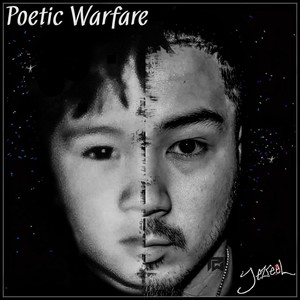 Chasing the Wind (feat. Michael Posey)