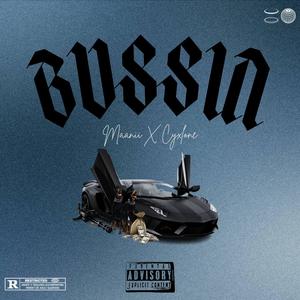 Bussin (Explicit)