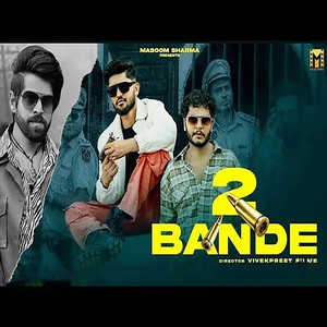 2 Bande