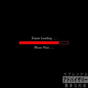 Maybe Later (Explicit)