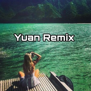 Stay (Gonzalez Remix)