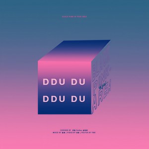 DDU-DU DDU-DU (DDU-DU DDU-DU) (Single Version)
