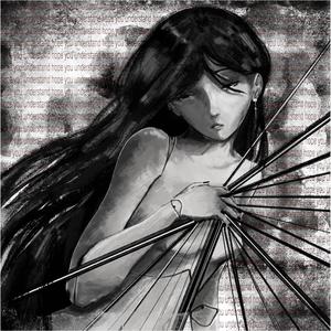 Hope you understand (Explicit)