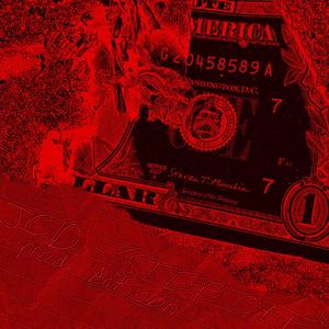 STEP OFF! (NOISEPUNK MIX|Explicit)