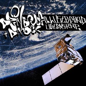 FEELINGS (feat. Dankey Kong) (Explicit)