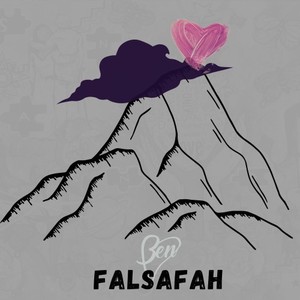 Falsafah