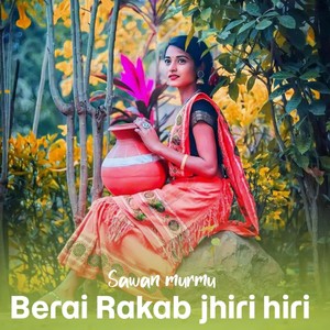 Berai rakab jhiri hiri