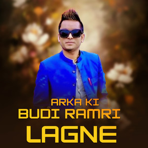 Arkaki Budi Ramri Lagne