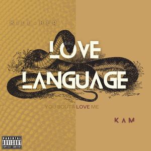 Love Language (Explicit)