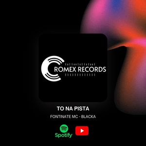 To Na Pista (Explicit)