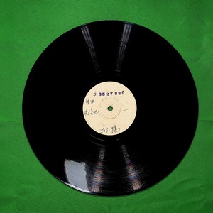 半日安 - 欢天喜地（一）