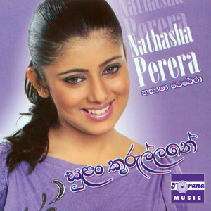 Sanda Me Tharam Dura Ai