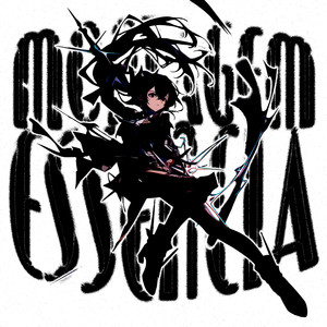 MONTAGEM ESSENCIA (Super Slowed)