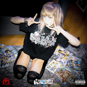 all u can eat (Explicit)