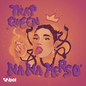 TRAP QUEEN (Explicit)