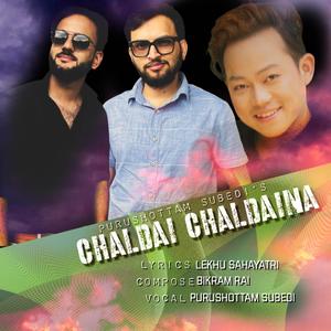 Chaldai Chaldaina Mutu Mero (feat. Sunita Thegim)