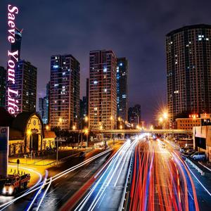 Siince You've Been Gone