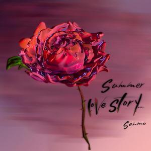 Summer Love Story (Explicit)