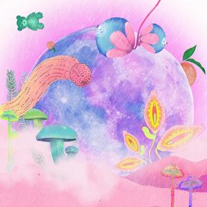 voodoo... (feat. Chello) (Explicit)