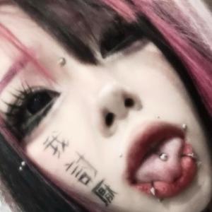 shinyy blood (feat. goregasm) (Explicit)