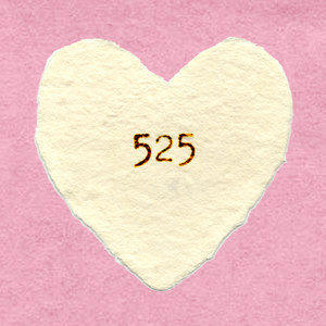 525 我爱我