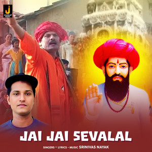Jai Jai Sevalal