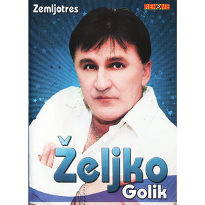 Zemljotres