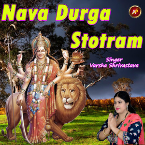 Nava Durga Stotram