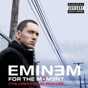 When I'm Gone - Eminem封面