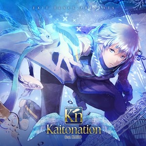 ダリハニ (Kaitonation edit)