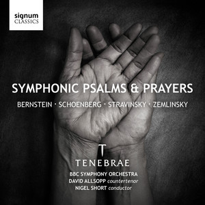 Symphony of Psalms - I. Exaudi orationem meam, Domine (诗篇交响曲)