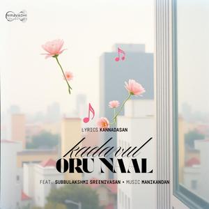 Kadavul Oru Naal (feat. Kannadasan)