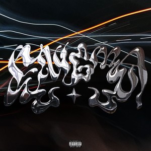 THA RUTHLESS (Explicit)