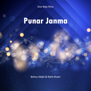 Punar Janma