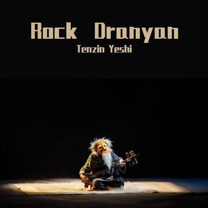 Rock Dranyan