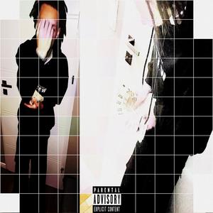 ask yo plug for da kill (Explicit)