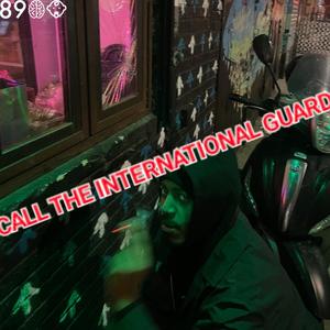 '89 the Brainchild - DC Hardcore Riddim (SXZU) [fare evasion] (feat. Fatboi Sharif) (Explicit)