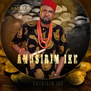 Amusirim Ike (Explicit)