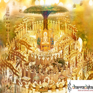 Papan Pathri Karu Pratiksha