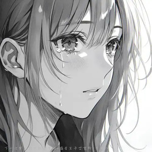 下一次哭，能不能是幸福