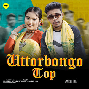 Uttorbongo Top
