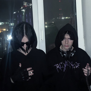 Spiritual PENETRATION (Explicit)