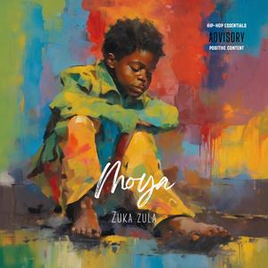 Dinga Cisse (feat. 7kruzes)