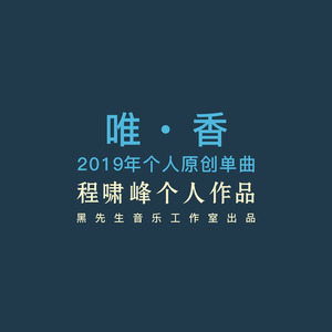 临睡前说声晚安