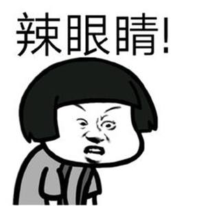 暴雨天