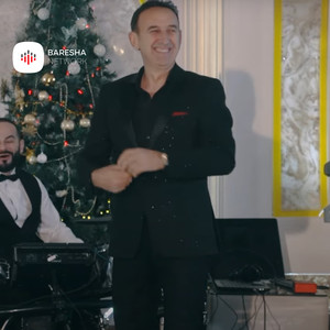 Sa e bukur na doli nusja