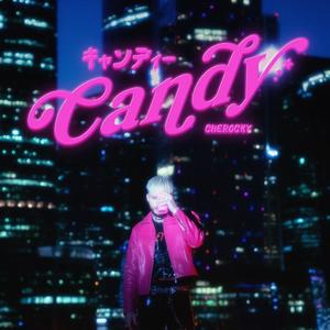 Candy (Explicit)