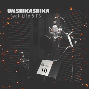 Umshikashika