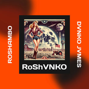Chaos Thoughts (Explicit)