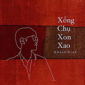 Xống Chụ Xon Xao